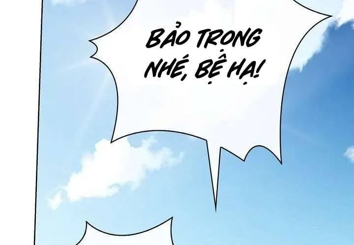 Xin Lỗi Vì Tôi Không Thể Rời Mắt Khỏi Vẻ Ngoài Của Ngài Chap 47 - Next Chap 48