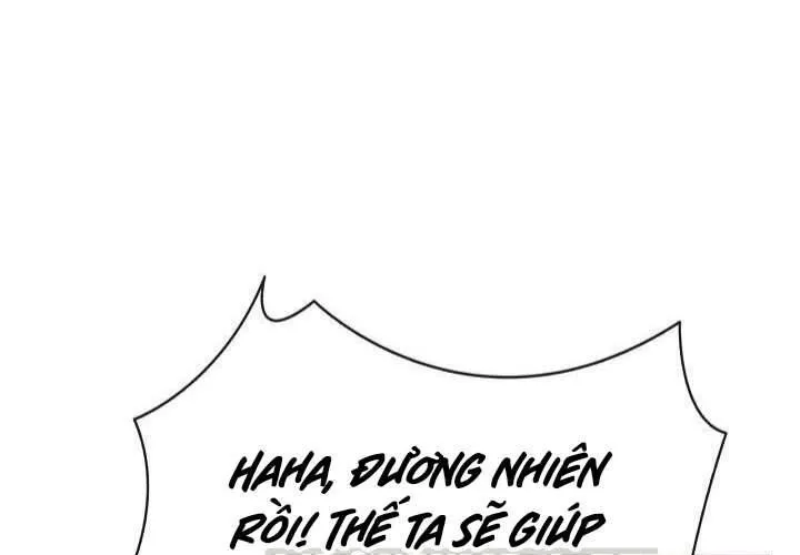 Xin Lỗi Vì Tôi Không Thể Rời Mắt Khỏi Vẻ Ngoài Của Ngài Chap 47 - Next Chap 48