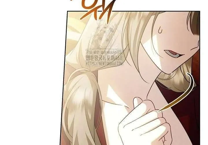 Xin Lỗi Vì Tôi Không Thể Rời Mắt Khỏi Vẻ Ngoài Của Ngài Chap 47 - Next Chap 48