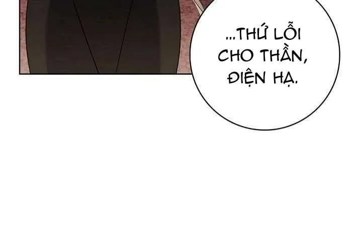 Xin Lỗi Vì Tôi Không Thể Rời Mắt Khỏi Vẻ Ngoài Của Ngài Chap 47 - Next Chap 48