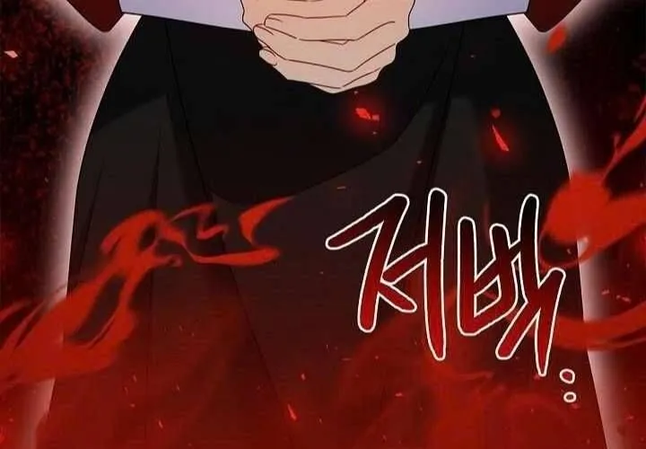 Xin Lỗi Vì Tôi Không Thể Rời Mắt Khỏi Vẻ Ngoài Của Ngài Chap 47 - Next Chap 48