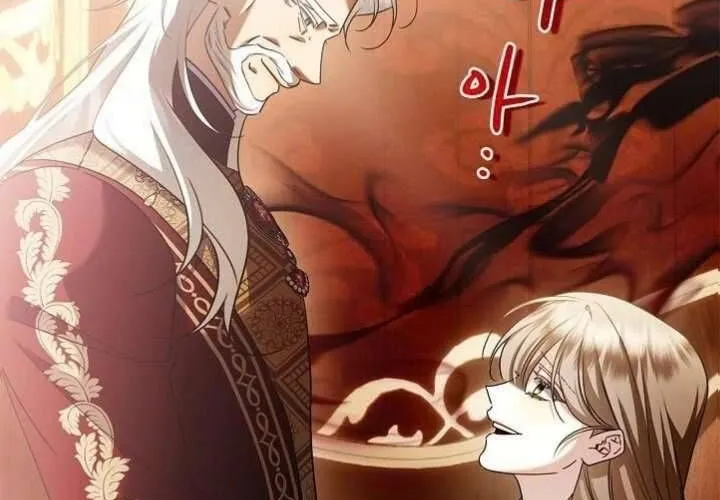 Xin Lỗi Vì Tôi Không Thể Rời Mắt Khỏi Vẻ Ngoài Của Ngài Chap 47 - Next Chap 48