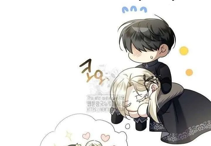 Xin Lỗi Vì Tôi Không Thể Rời Mắt Khỏi Vẻ Ngoài Của Ngài Chap 47 - Next Chap 48