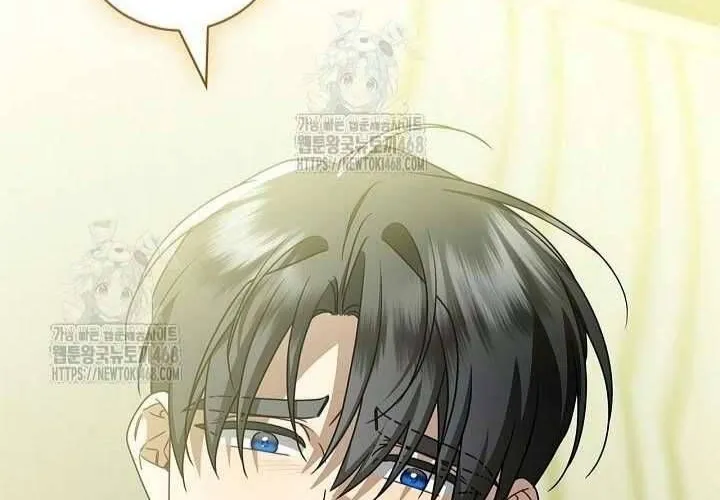 Xin Lỗi Vì Tôi Không Thể Rời Mắt Khỏi Vẻ Ngoài Của Ngài Chap 47 - Next Chap 48