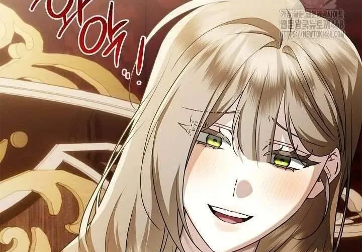 Xin Lỗi Vì Tôi Không Thể Rời Mắt Khỏi Vẻ Ngoài Của Ngài Chap 47 - Next Chap 48