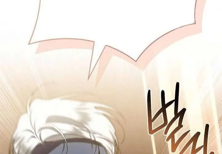 Xin Lỗi Vì Tôi Không Thể Rời Mắt Khỏi Vẻ Ngoài Của Ngài Chap 47 - Next Chap 48