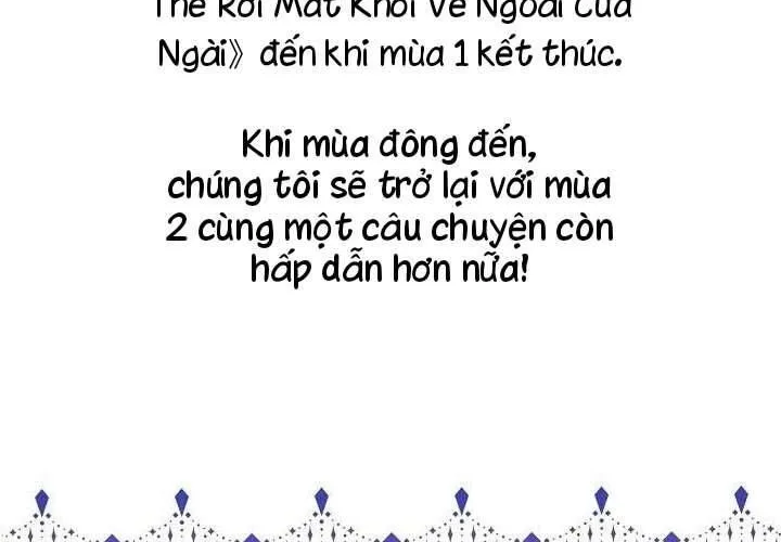 Xin Lỗi Vì Tôi Không Thể Rời Mắt Khỏi Vẻ Ngoài Của Ngài Chap 47 - Next Chap 48