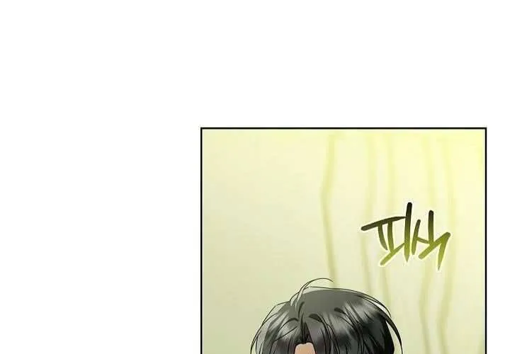 Xin Lỗi Vì Tôi Không Thể Rời Mắt Khỏi Vẻ Ngoài Của Ngài Chap 47 - Next Chap 48