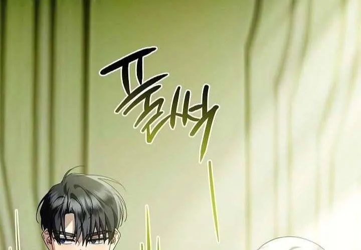 Xin Lỗi Vì Tôi Không Thể Rời Mắt Khỏi Vẻ Ngoài Của Ngài Chap 47 - Next Chap 48