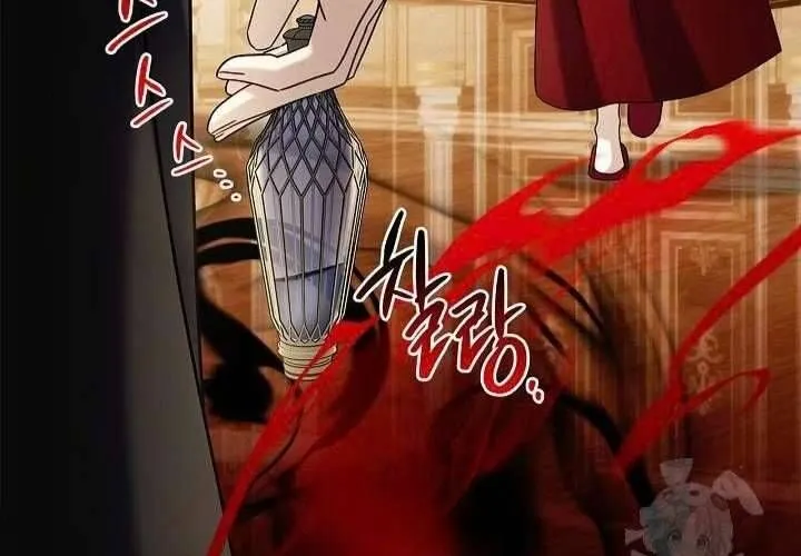 Xin Lỗi Vì Tôi Không Thể Rời Mắt Khỏi Vẻ Ngoài Của Ngài Chap 47 - Next Chap 48