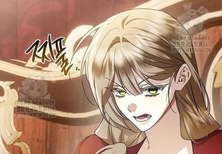 Xin Lỗi Vì Tôi Không Thể Rời Mắt Khỏi Vẻ Ngoài Của Ngài Chap 47 - Next Chap 48