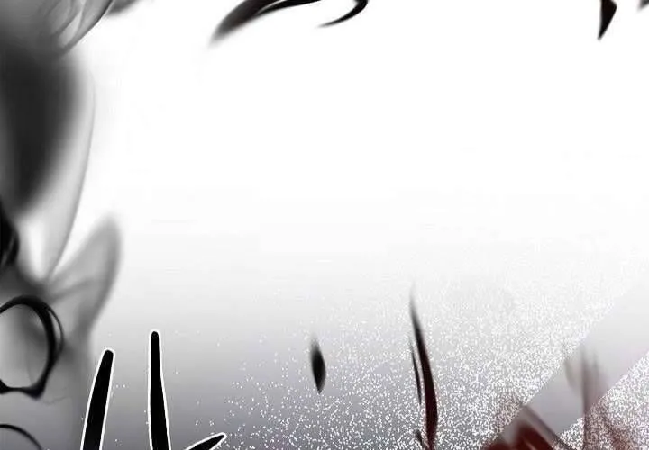 Xin Lỗi Vì Tôi Không Thể Rời Mắt Khỏi Vẻ Ngoài Của Ngài Chap 47 - Next Chap 48