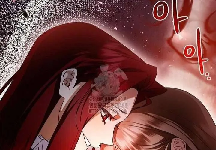 Xin Lỗi Vì Tôi Không Thể Rời Mắt Khỏi Vẻ Ngoài Của Ngài Chap 47 - Next Chap 48