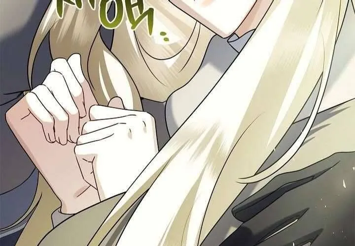 Xin Lỗi Vì Tôi Không Thể Rời Mắt Khỏi Vẻ Ngoài Của Ngài Chap 47 - Next Chap 48