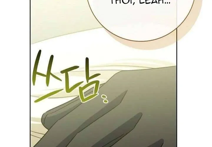 Xin Lỗi Vì Tôi Không Thể Rời Mắt Khỏi Vẻ Ngoài Của Ngài Chap 47 - Next Chap 48