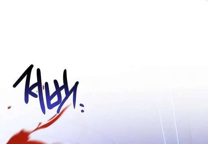 Xin Lỗi Vì Tôi Không Thể Rời Mắt Khỏi Vẻ Ngoài Của Ngài Chap 47 - Next Chap 48