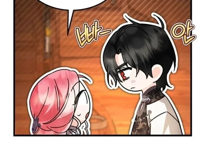 Trở Thành Hầu Nữ Của Bạo Chúa Chap 79 - Next Chap 80