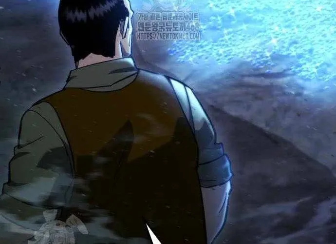 Mạt Thế Hậu Cần Chap 63.1 - Next Chap 64.1