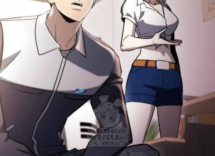 Mạt Thế Hậu Cần Chap 63.1 - Next Chap 64.1