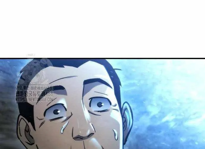 Mạt Thế Hậu Cần Chap 63.1 - Next Chap 64.1