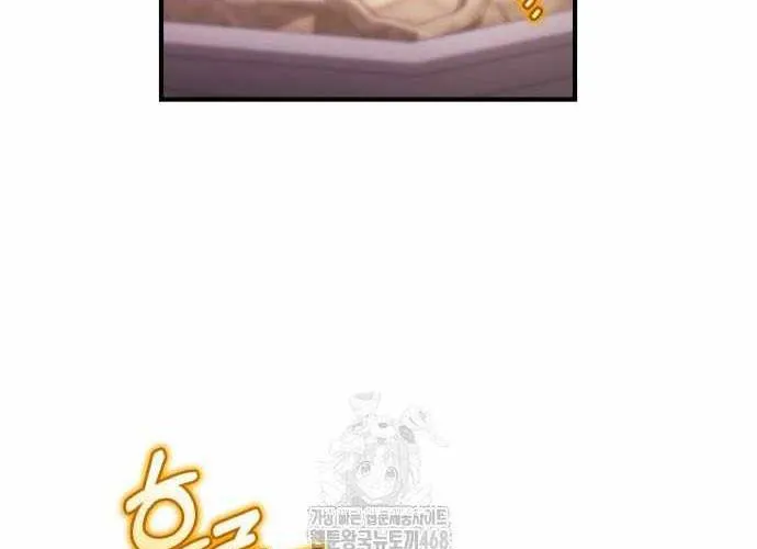 Mạt Thế Hậu Cần Chap 63.1 - Next Chap 64.1