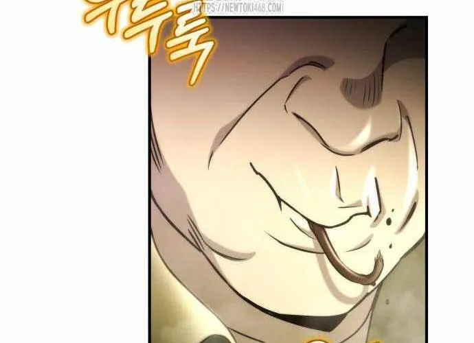 Mạt Thế Hậu Cần Chap 63.1 - Next Chap 64.1