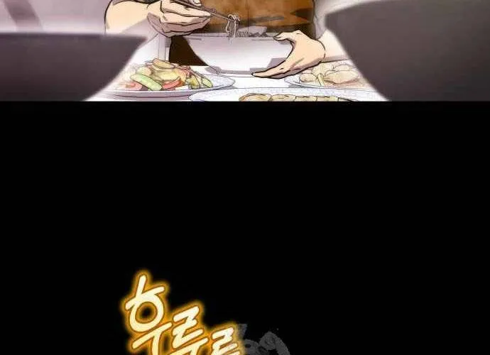 Mạt Thế Hậu Cần Chap 63.1 - Next Chap 64.1