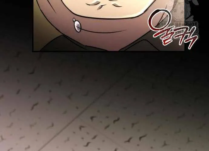 Mạt Thế Hậu Cần Chap 63.1 - Next Chap 64.1