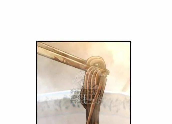 Mạt Thế Hậu Cần Chap 63.1 - Next Chap 64.1