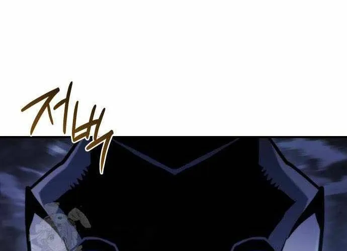 Mạt Thế Hậu Cần Chap 63.1 - Next Chap 64.1