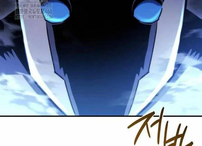 Mạt Thế Hậu Cần Chap 63.1 - Next Chap 64.1