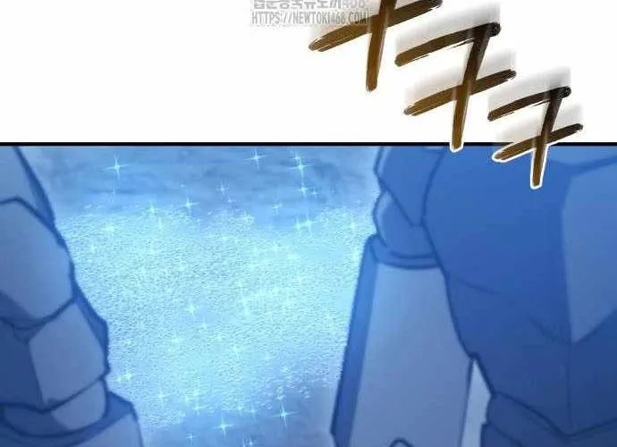 Mạt Thế Hậu Cần Chap 63.1 - Next Chap 64.1