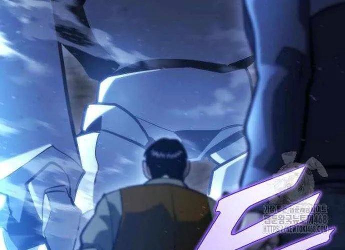 Mạt Thế Hậu Cần Chap 63.1 - Next Chap 64.1