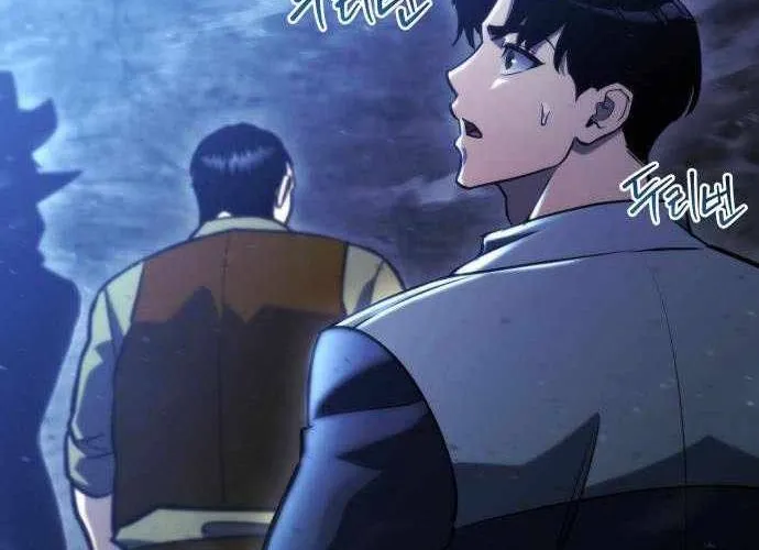 Mạt Thế Hậu Cần Chap 63.1 - Next Chap 64.1