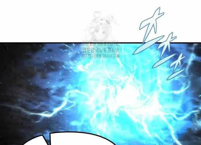 Mạt Thế Hậu Cần Chap 63.1 - Next Chap 64.1