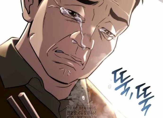 Mạt Thế Hậu Cần Chap 63.1 - Next Chap 64.1