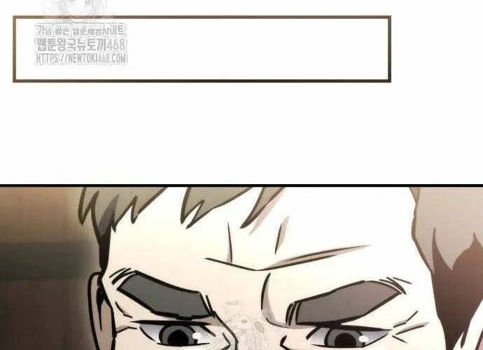 Mạt Thế Hậu Cần Chap 63.1 - Next Chap 64.1