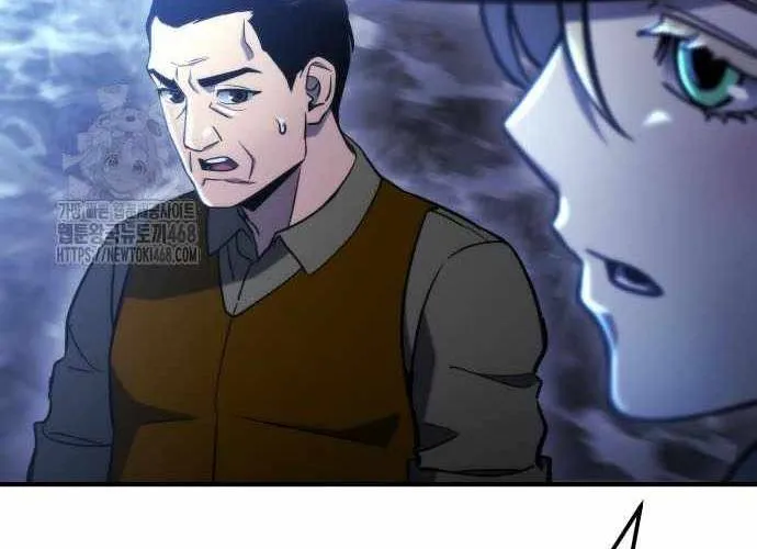 Mạt Thế Hậu Cần Chap 63.1 - Next Chap 64.1