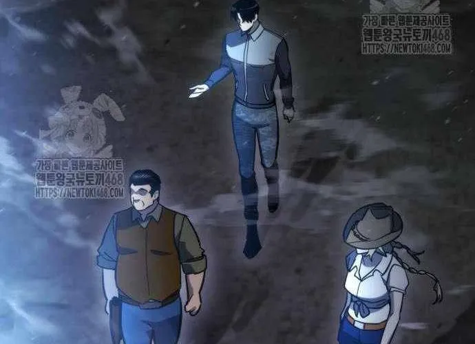 Mạt Thế Hậu Cần Chap 63.1 - Next Chap 64.1