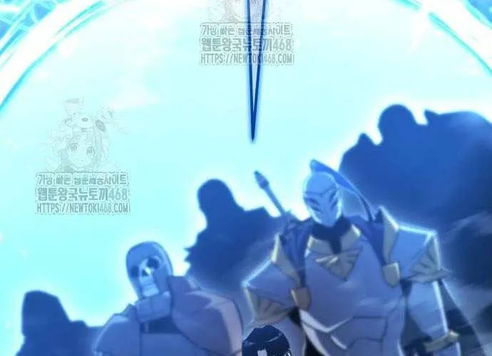 Mạt Thế Hậu Cần Chap 63.1 - Next Chap 64.1