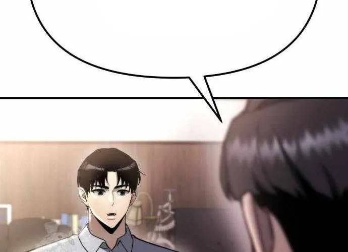 Mạt Thế Hậu Cần Chap 63.1 - Next Chap 64.1