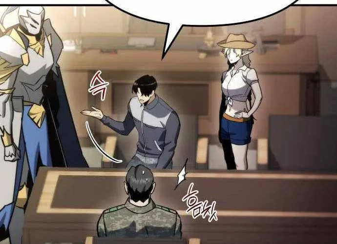 Mạt Thế Hậu Cần Chap 63.1 - Next Chap 64.1