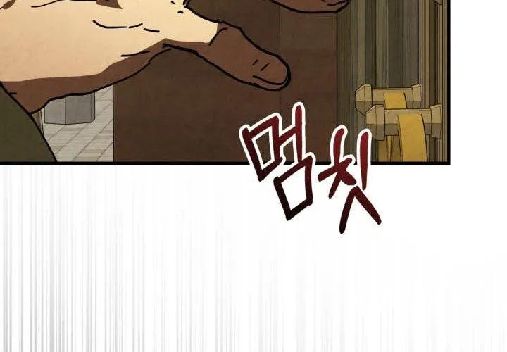 Vị Thần Trở Lại Chap 134 - Next Chap 135