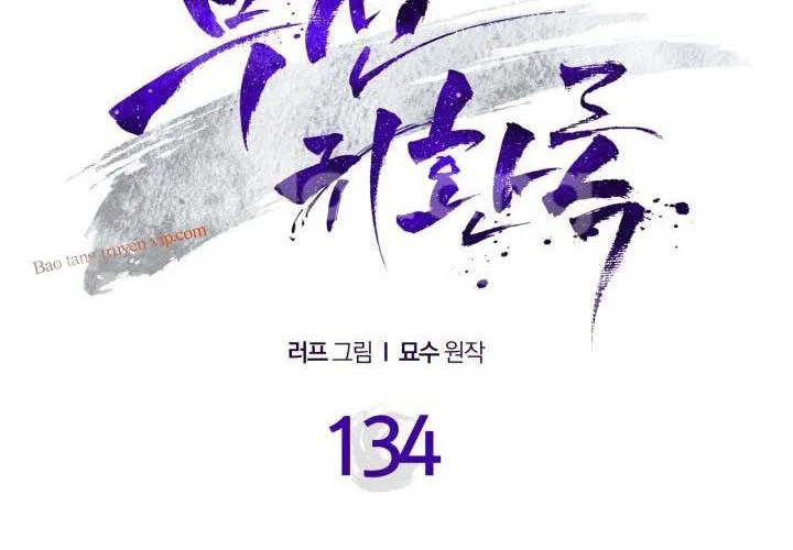 Vị Thần Trở Lại Chap 134 - Next Chap 135