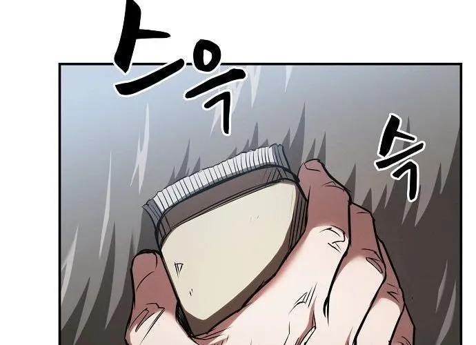 Điệp Viên Ma Giáo Chap 38 - Next Chap 39