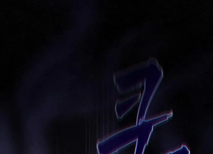 Điệp Viên Ma Giáo Chap 38 - Next Chap 39