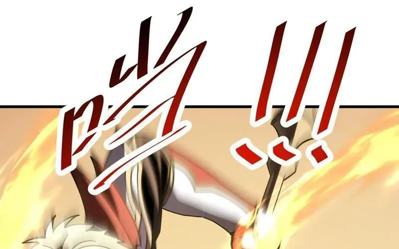 Dị Biến Giáng Lâm Nhân Gian: Kế Hoạch Thanh Trừ Người Chơi Chap 48 - Next Chap 49