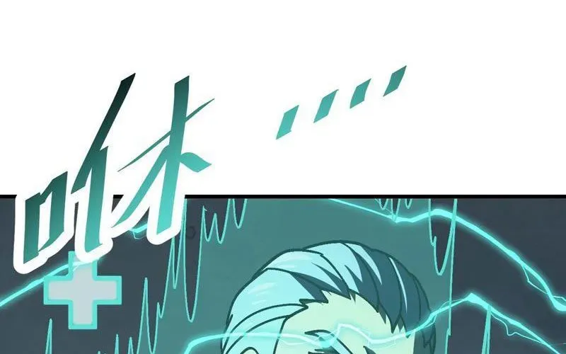 Dị Biến Giáng Lâm Nhân Gian: Kế Hoạch Thanh Trừ Người Chơi Chap 48 - Next Chap 49