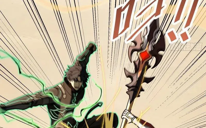 Dị Biến Giáng Lâm Nhân Gian: Kế Hoạch Thanh Trừ Người Chơi Chap 48 - Next Chap 49