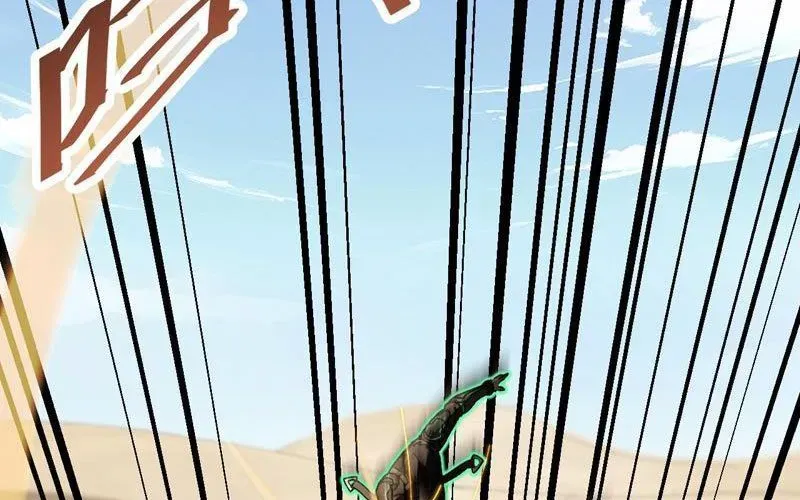 Dị Biến Giáng Lâm Nhân Gian: Kế Hoạch Thanh Trừ Người Chơi Chap 48 - Next Chap 49